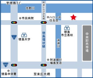 ハウスドゥ！徳島中央店の周辺地図