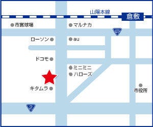 ハウスドゥ！倉敷中央店の周辺地図