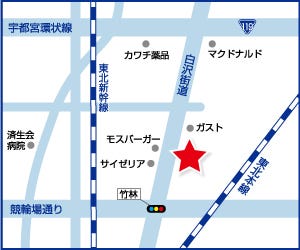ハウスドゥ！宇都宮東店の周辺地図