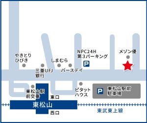 ハウスドゥ  東松山駅前の周辺地図
