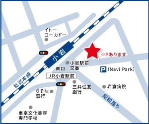 ハウスドゥ！小岩駅前店の周辺地図