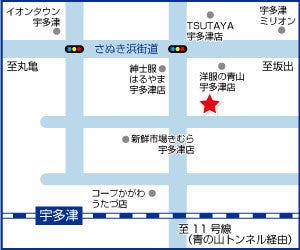 ハウスドゥ！宇多津・坂出店の周辺地図