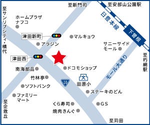 ハウスドゥ！住宅情報モール　小倉南店の周辺地図