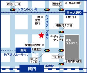 ハウスドゥ  家・不動産買取専門店  横浜関内の周辺地図