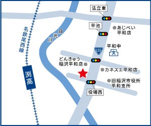 ハウスドゥ  家・不動産買取専門店  155号稲沢の周辺地図