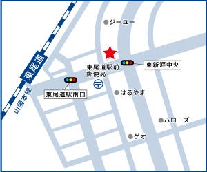ハウスドゥ！東尾道駅前店の周辺地図
