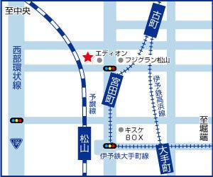 ハウスドゥ  松山駅前の周辺地図