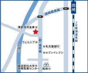 ハウスドゥ  家・不動産買取専門店  岡崎の周辺地図