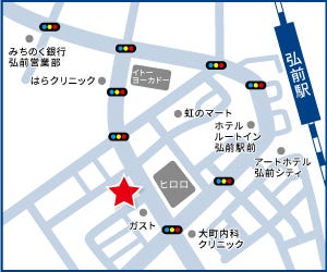 ハウスドゥ  家・不動産買取専門店  弘前駅前の周辺地図