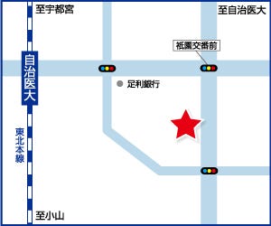 ハウスドゥ  自治医大駅前の周辺地図
