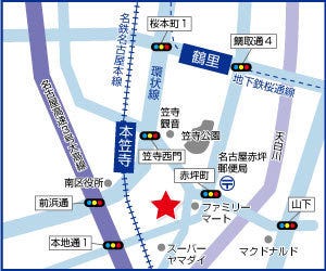 ハウスドゥ！南区笠寺店の周辺地図
