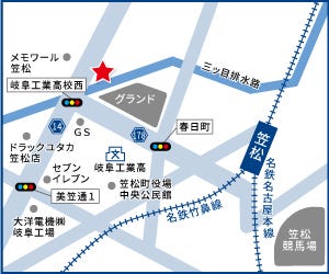 ハウスドゥ  岐阜笠松の周辺地図