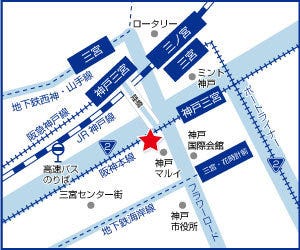 ハウスドゥ  家・不動産買取専門店  三宮駅前の周辺地図