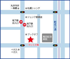 ハウスドゥ！札幌大通店の周辺地図