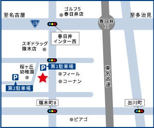 ハウスドゥ  家・不動産買取専門店  春日井中央の周辺地図