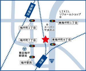 ハウスドゥ！豊田梅坪店の周辺地図