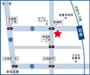 ハウスドゥ  家・不動産買取専門店  岩倉・師勝の周辺地図