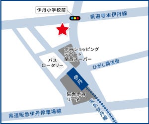 ハウスドゥ！阪急伊丹駅前店の周辺地図