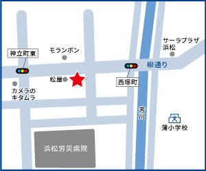 ハウスドゥ  浜松東の周辺地図