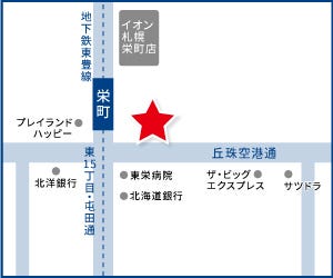 ハウスドゥ  札幌栄町の周辺地図