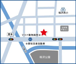 ハウスドゥ  家・不動産買取専門店  稲沢の周辺地図