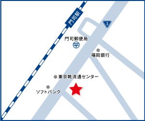 ハウスドゥ  門司駅前の周辺地図
