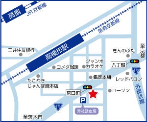 ハウスドゥ  阪急高槻南の周辺地図