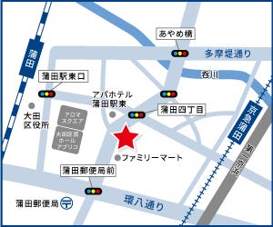 ハウスドゥ  蒲田駅東の周辺地図