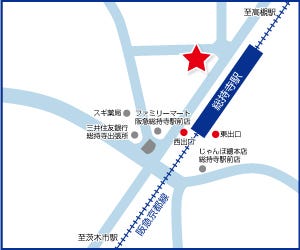ハウスドゥ  茨木総持寺駅前の周辺地図
