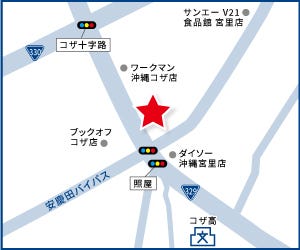 ハウスドゥ  家・不動産買取専門店  コザ中央の周辺地図