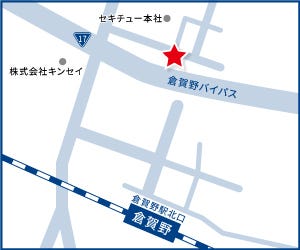 ハウスドゥ  高崎倉賀野の周辺地図