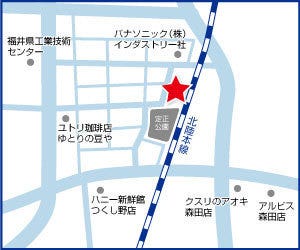 ハウスドゥ  福井森田の周辺地図
