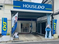 ハウスドゥ  長崎時津の外観
