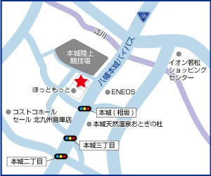 ハウスドゥ  八幡本城の周辺地図