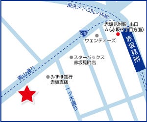 ハウスドゥ  家・不動産買取専門店  赤坂見附の周辺地図