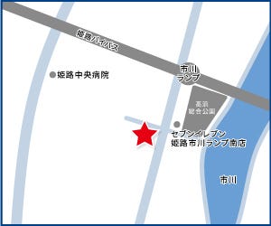 ハウスドゥ  姫路飾磨の周辺地図