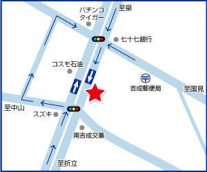 ハウスドゥ  仙台吉成の周辺地図