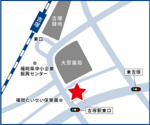 ハウスドゥ  吉塚駅前の周辺地図