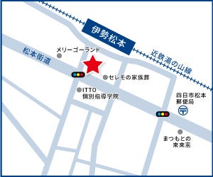 ハウスドゥ  四日市松本街道の周辺地図