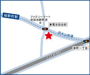ハウスドゥ  桜新町の周辺地図