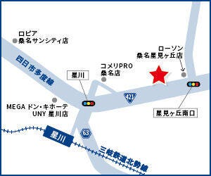 ハウスドゥ  桑名星川