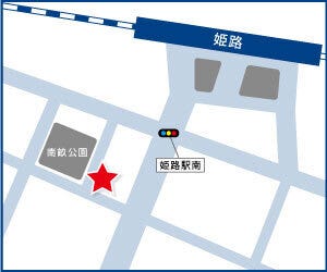 ハウスドゥ  家・不動産買取専門店  姫路駅南口の周辺地図