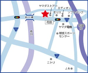 ハウスドゥ  姫路花田の周辺地図
