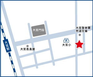 ハウスドゥ  家・不動産買取専門店  大宮駅氷川参道の周辺地図