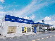 ハウスドゥ  四日市笹川通りの外観