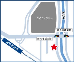 ハウスドゥ  家・不動産買取専門店  大和西大寺駅前の周辺地図