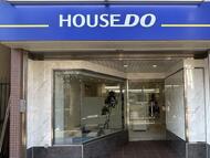 ハウスドゥ  兵庫駅前の外観