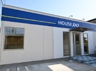 ハウスドゥ  白岡の外観
