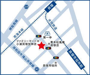 ハウスドゥ  貝塚