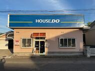 ハウスドゥ  横手の外観